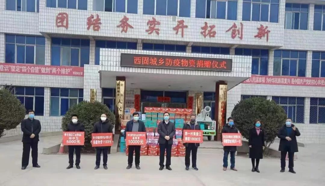 致敬坚守防疫一线的守门人,坚守岗位做表率抗击疫情当先锋