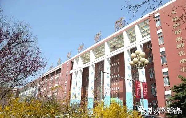 山东协和学院学费,山东协和学院官网校历
