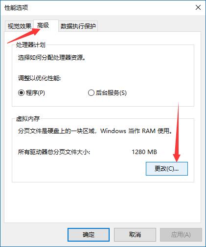 win10系统下如何把c盘清理干净,笔记本电脑c盘满了怎么清理win10