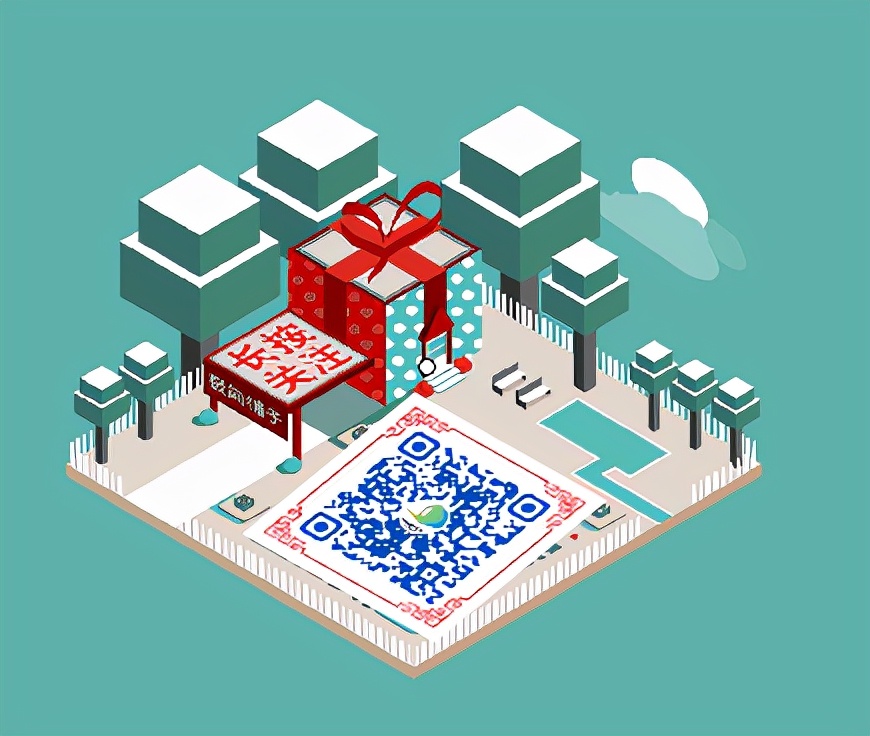 二维码制作系列课程（二）