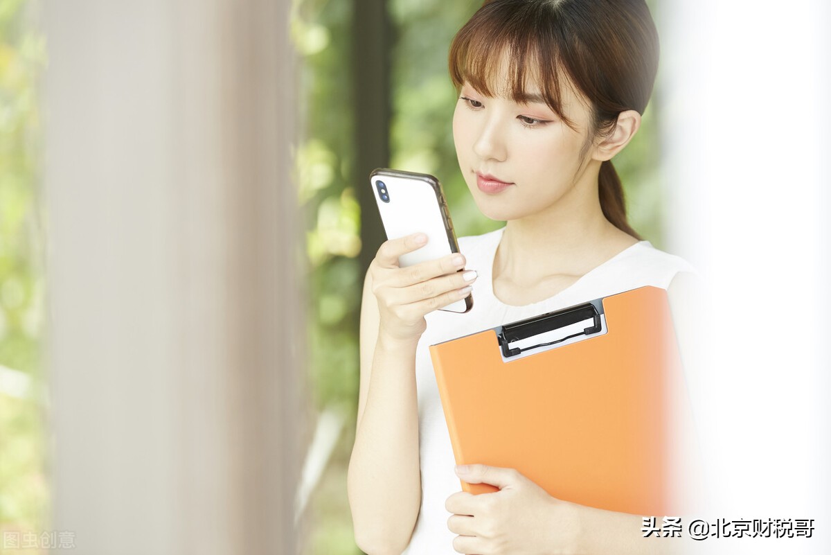 南京注册餐饮公司流程,注册餐饮公司流程及费用