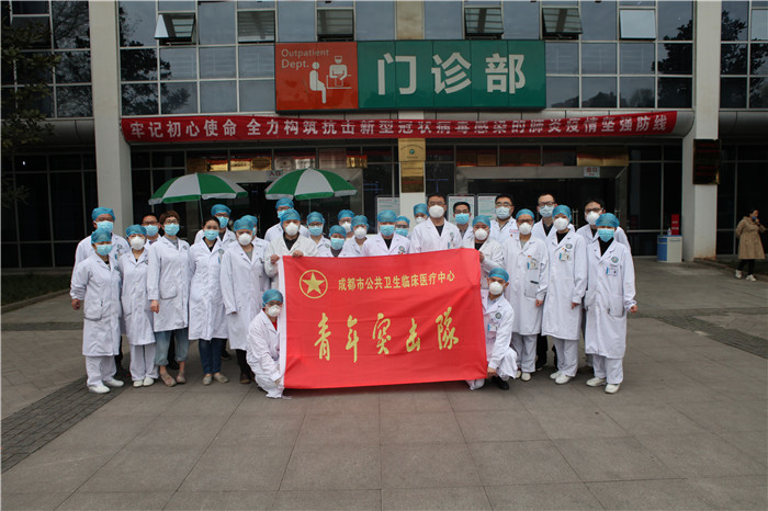 四川青年五四奖章获得者,30人获第27届中国青年五四奖章