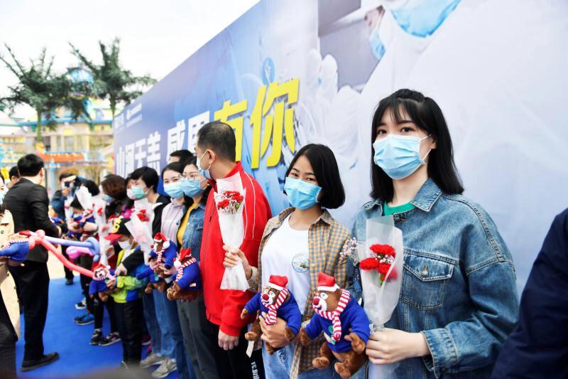 天津方特医护人员还免费吗,天津方特欢乐世界医护人员免票吗