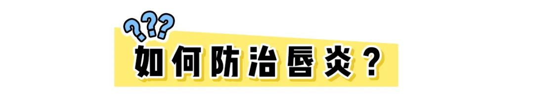 润唇膏红黑榜推荐,润唇膏有没有必要买大牌的