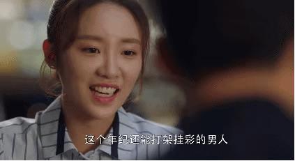 高段位绿茶女到底有多可怕,绿茶女的套路到底有多深