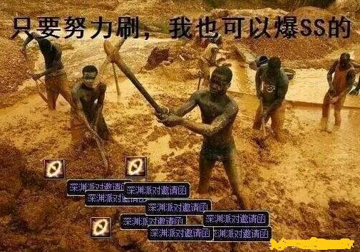 当年的dnf有多火,当年的dnf异界套你还记得有哪些