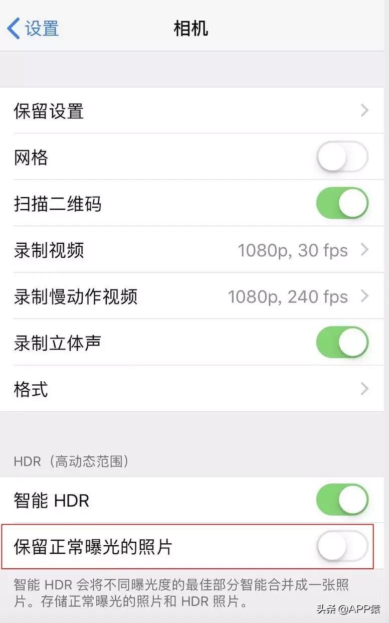 苹果xr怎么清理内存垃圾和缓存,苹果mini2怎么清理内存垃圾
