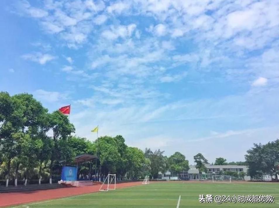 有情怀、国企管、小班化、性价比超高,尽在成都盐道街外语学校