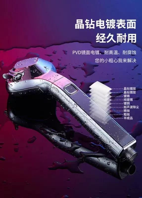 日本“机关枪花洒”,用它洗澡水流又快又猛,比做SPA还爽