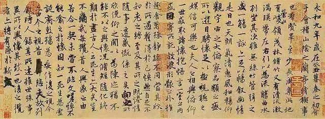 书法当,书法怎样褪去俗气