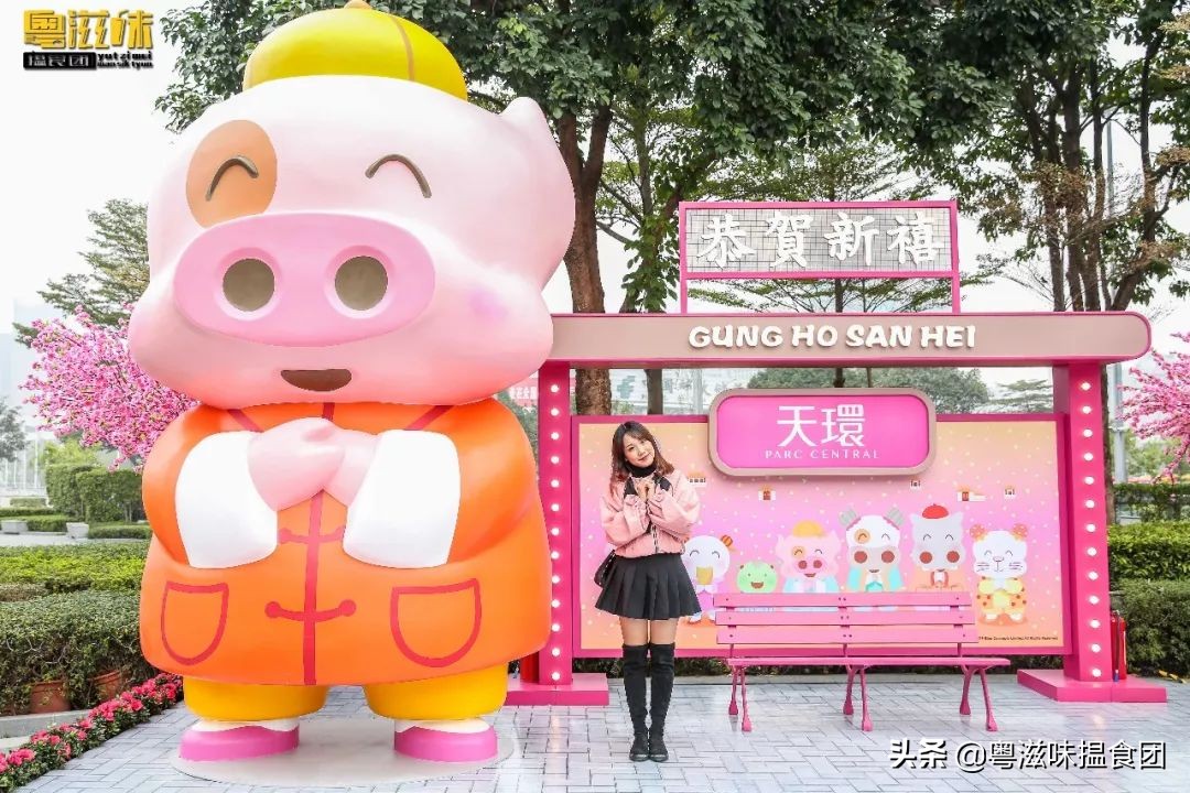 麦兜带你玩转江浙沪,麦兜潮玩