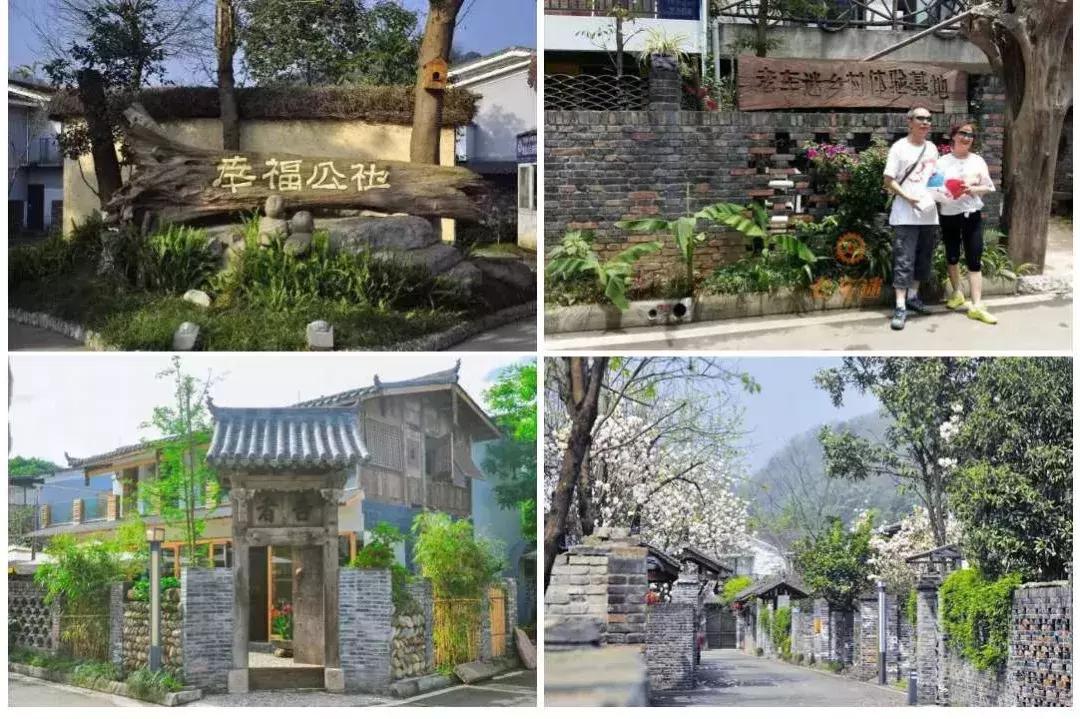 休闲农业与乡村旅游策划书,休闲农业与乡村旅游的项目策划书