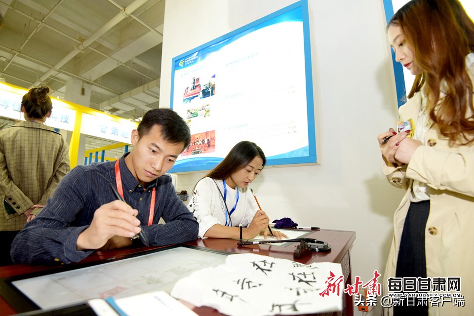 高精尖产品博览会,高精尖科技展会