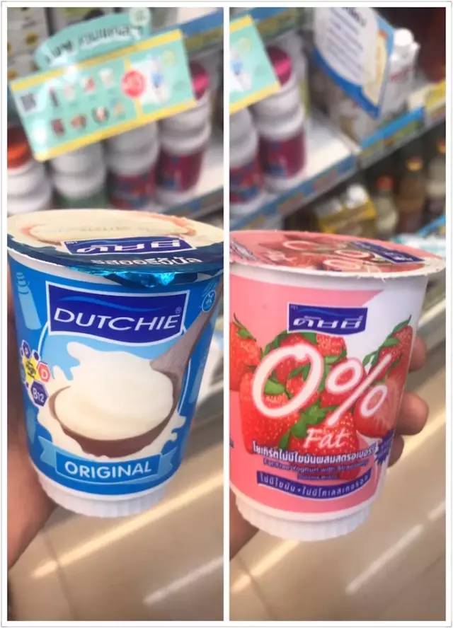 泰国落地电子签确认单,自己网上申请泰国电子落地签