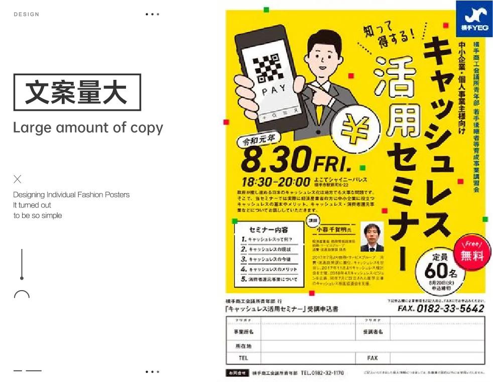 拆解单图视频教程,各种拆解视频教程大全