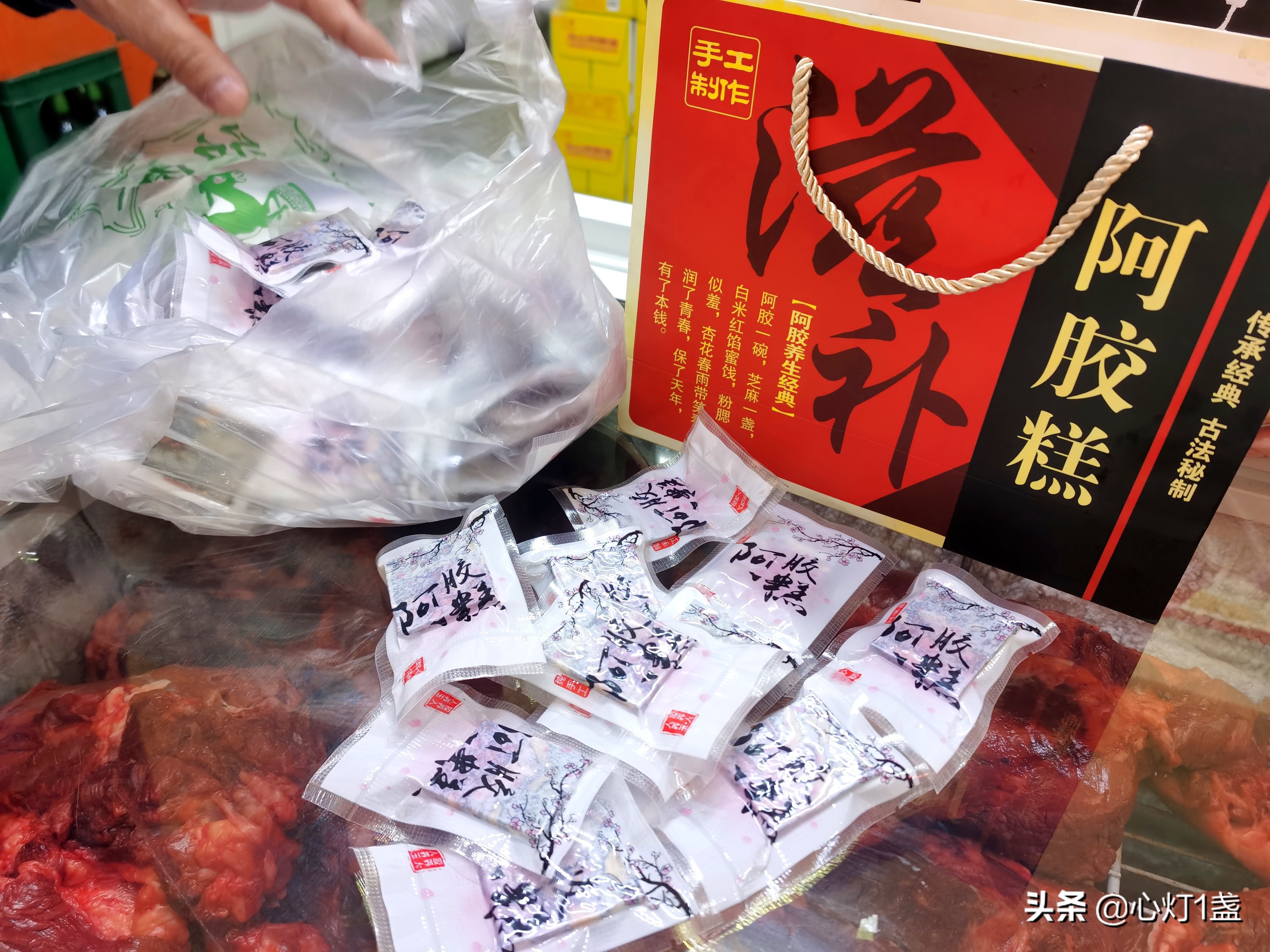 辽阳最有名的驴肉馆,辽阳老字号驴肉