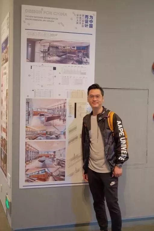 一定要收藏的店铺,高空五星级眼镜店