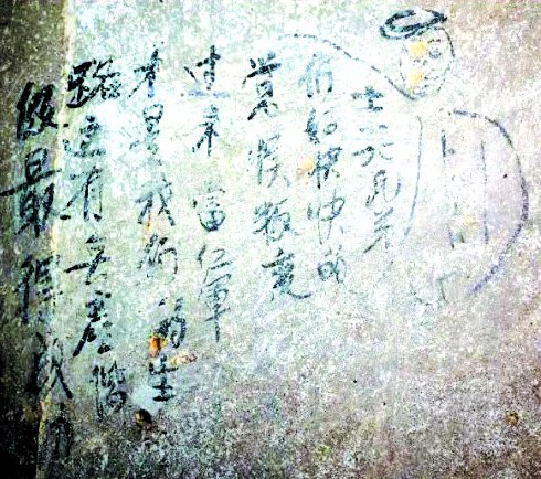 红色宣传推荐标语100条,红色地区主题宣传标语