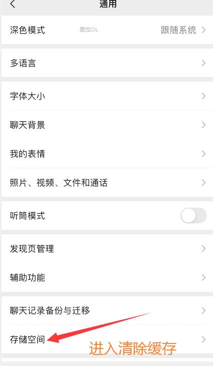 手机卡顿反应慢怎么办,苹果手机卡顿反应慢怎么办