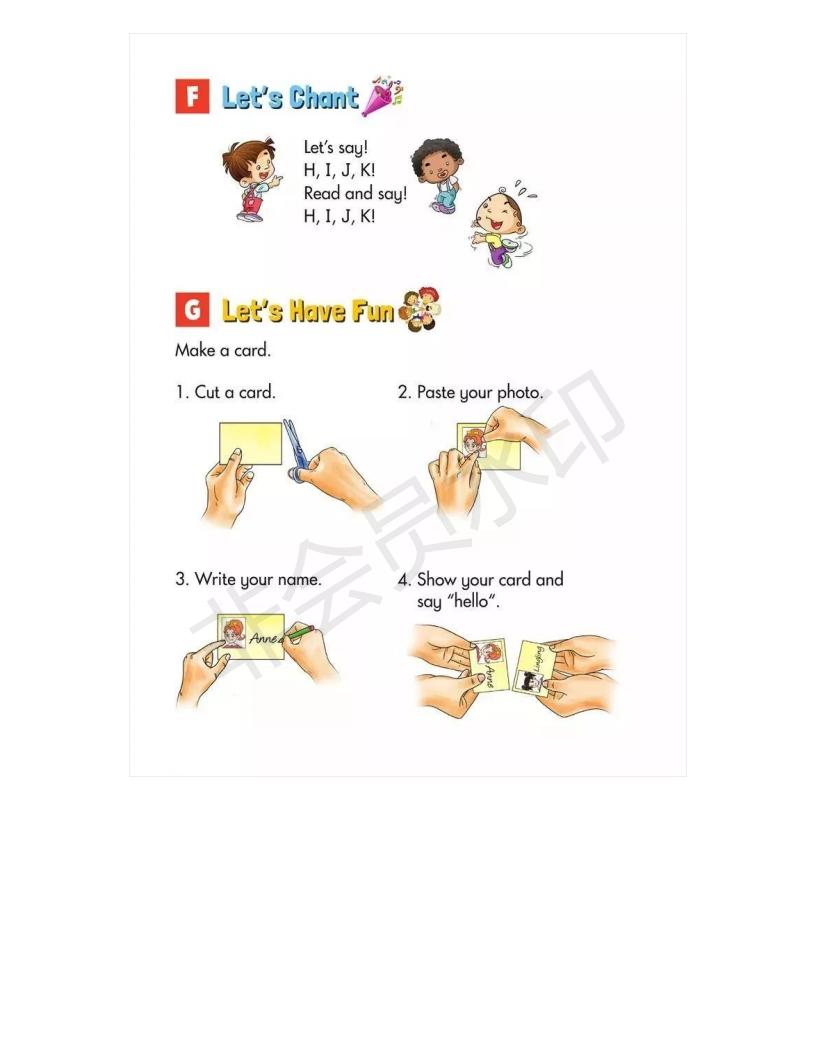 湘少版小学三年级上册英语,小学湘少版英语三年级上册