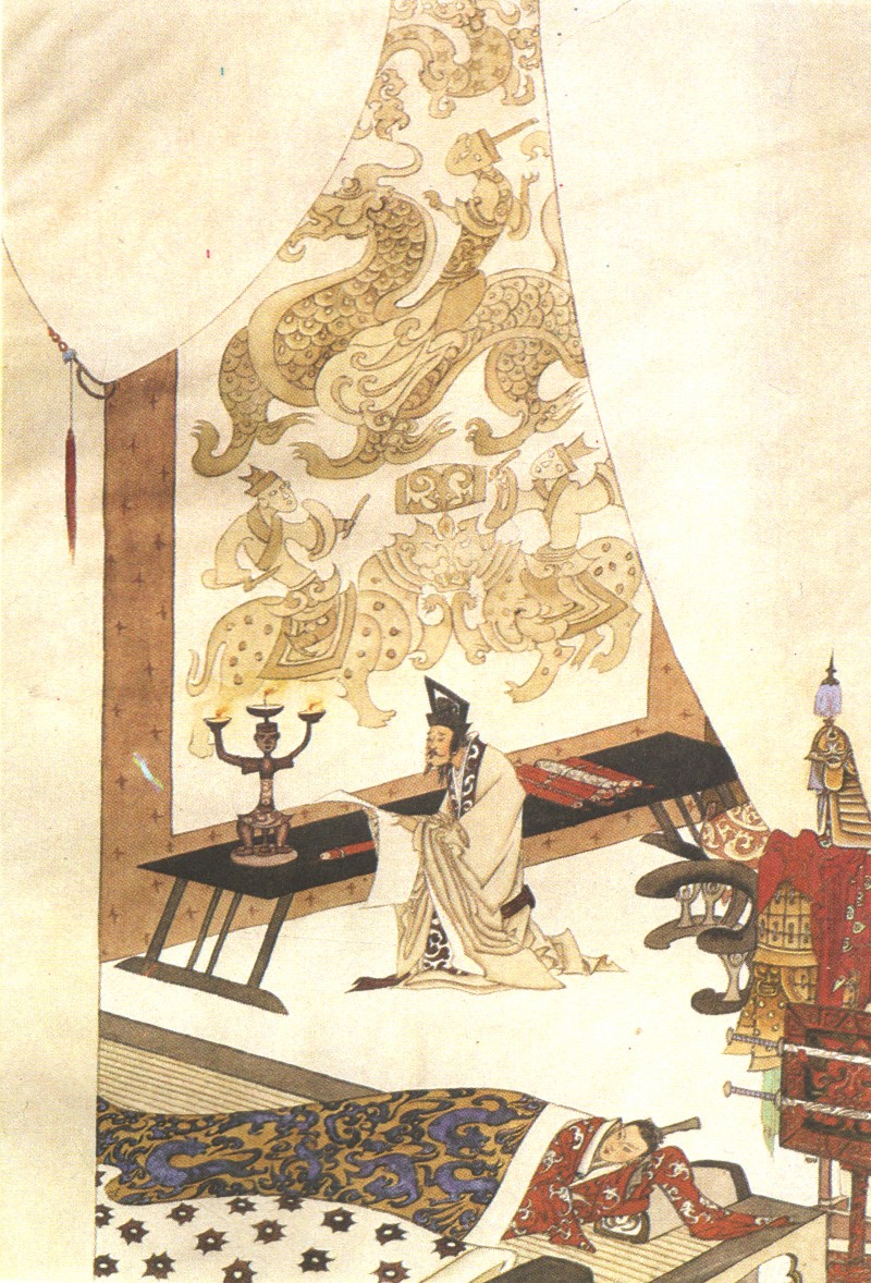 工笔三国演义五虎大将图,陈全胜小说插图