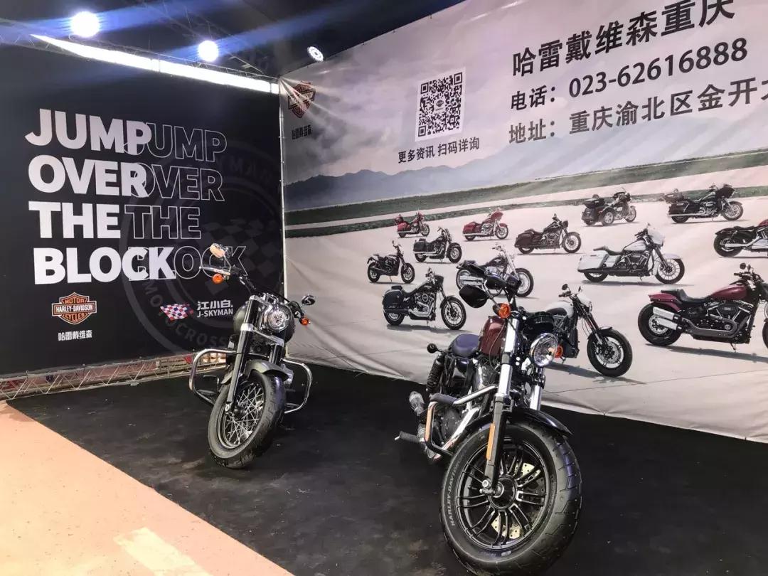 江小白越野摩托车,2019年江小白越野摩托车