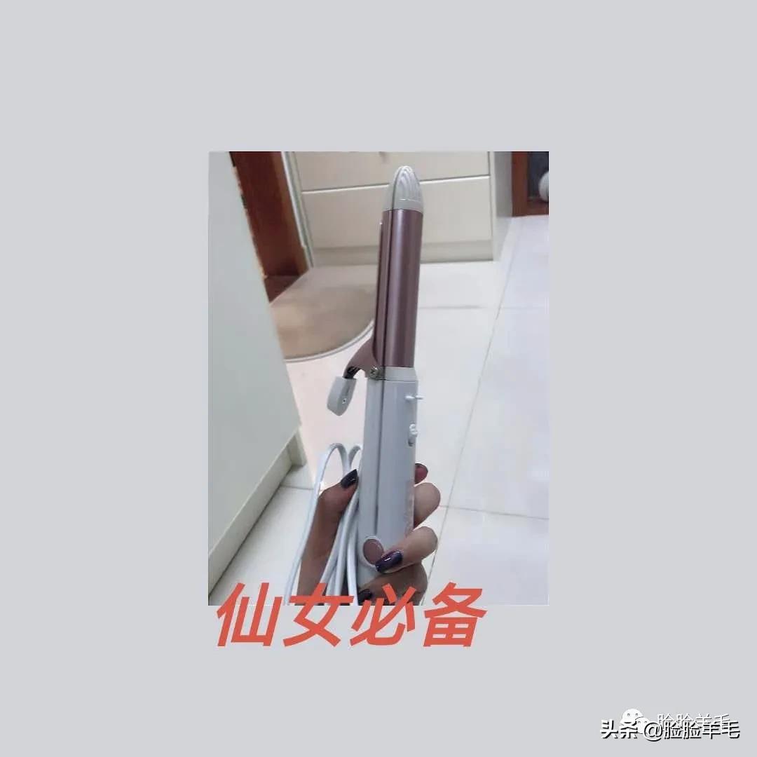 鐫瘺鑶忓嵎鍙戞,鍗峰彂妫掔潾姣涜啅