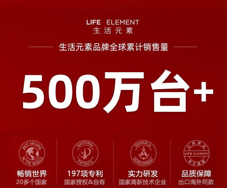 拯救上班族的小零食,拯救上班族电热饭盒