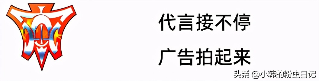 「连载3」H.O.T.出道3个月，SM公司面临了*麻大**烦