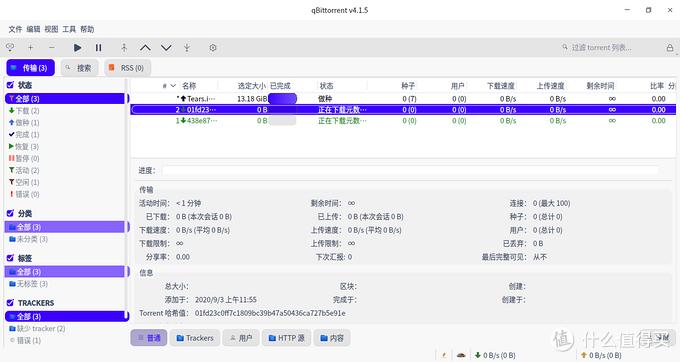 x230安装麒麟系统,x230换8代主板