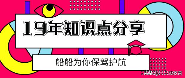 消防维护周期,消防设施维护周期口诀
