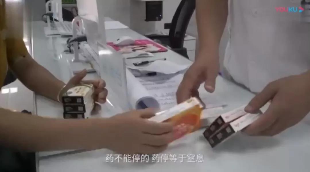 肺动脉高压吃伟哥的后果,肺动脉高压吃伟哥原理是什么