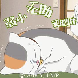 体寒痛经偏方,寒湿体质痛经怎么调理