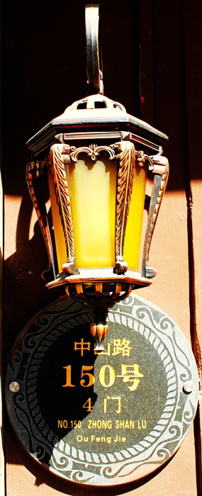 沈阳中山路风情欧洲街,沈阳有一条复古街