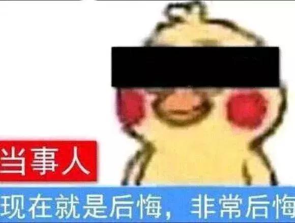 男子两年吃6万增高药,1厘米没长!哭诉:我连辣椒香菜都戒了……