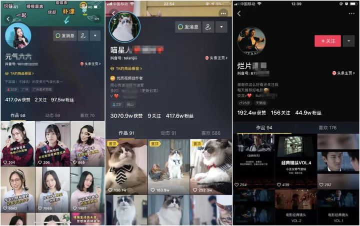 如何布局私域流量3天引流3000,一招教你如何引流