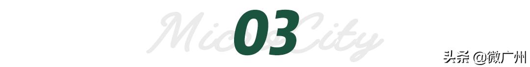 广州市奶牛研究所几点过去买牛奶,广州白云山奶牛研究所