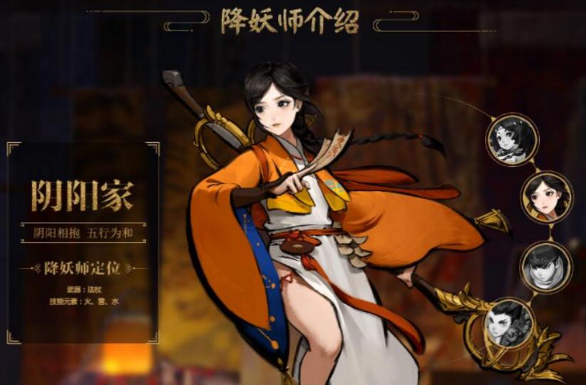 神都夜行录孟婆攻略,神都夜行录平民0氪攻略