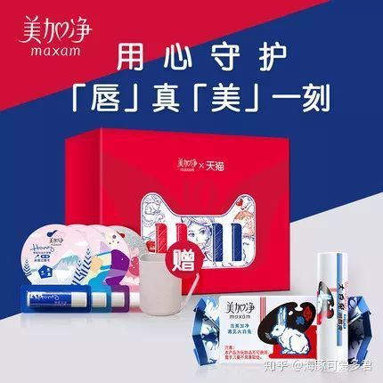 双十一必买护肤品好物清单,双十一什么护肤品最值得买