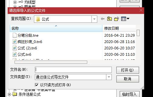 抄底逃顶最佳指标源码,抄底逃顶的成功率