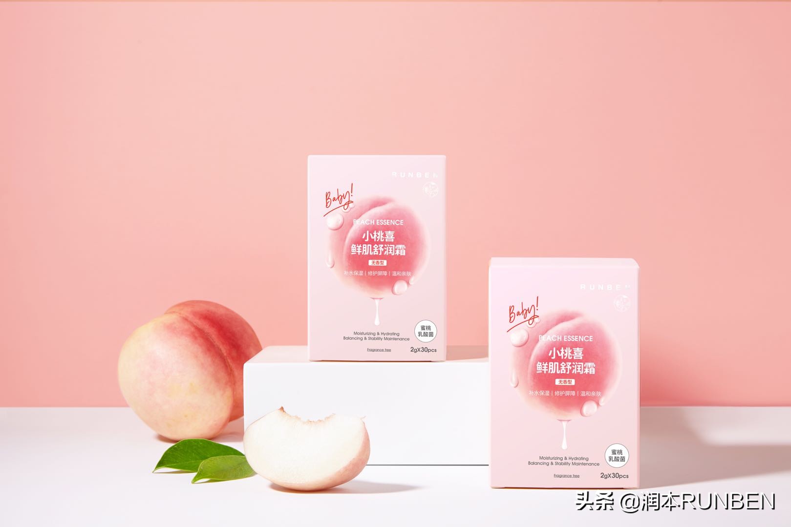 润本春夏补水面霜,润本舒缓水润霜和护理霜