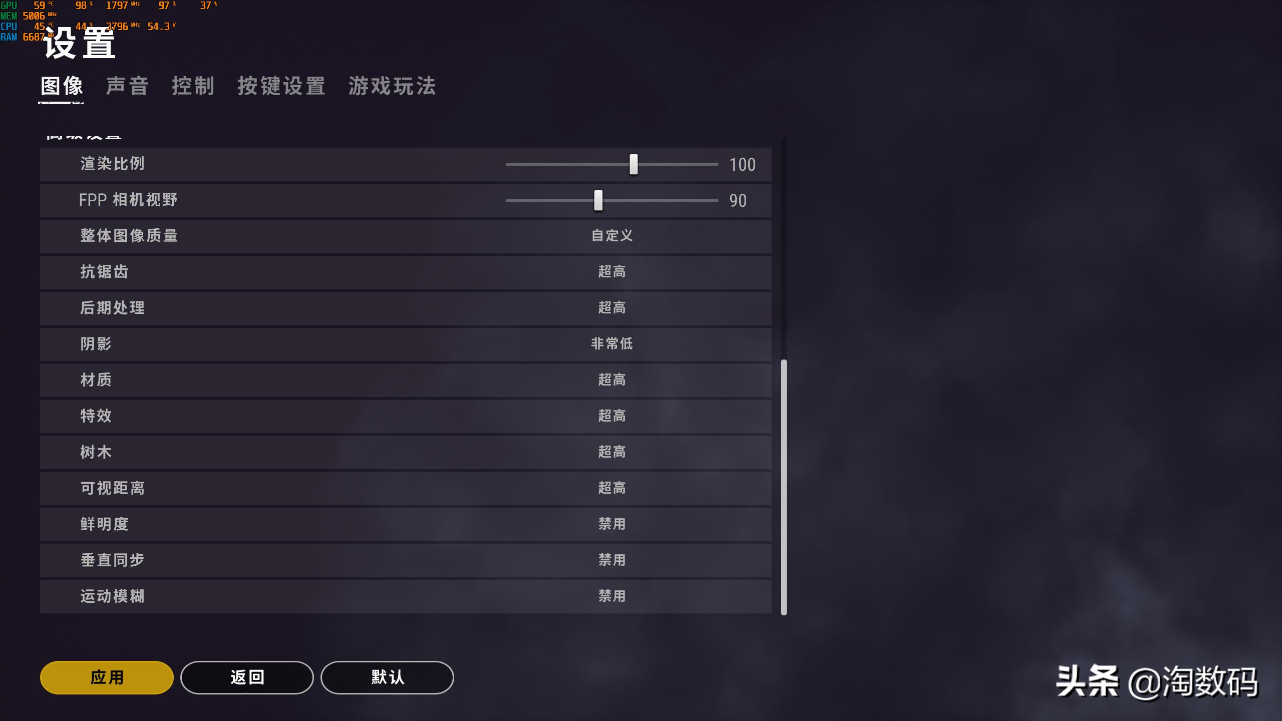 gtx1660ti跟gtx1080ti,七彩虹gtx1660ti1799