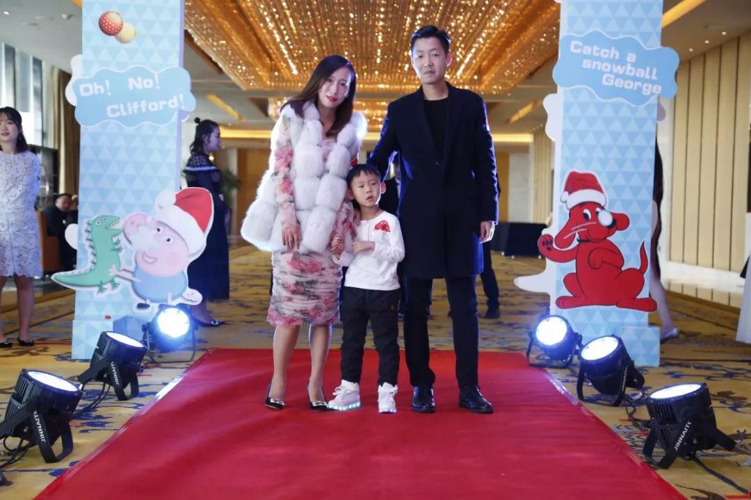 学乐英语亲子嘉年华盛典邀请函，请注意查收