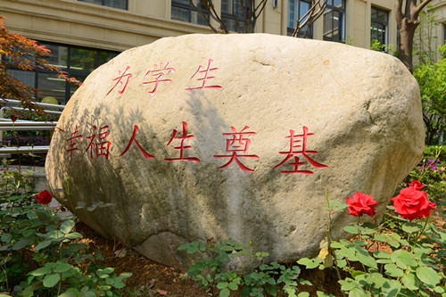 合肥168教育集团有几所学校,合肥168到底是私立还是公立