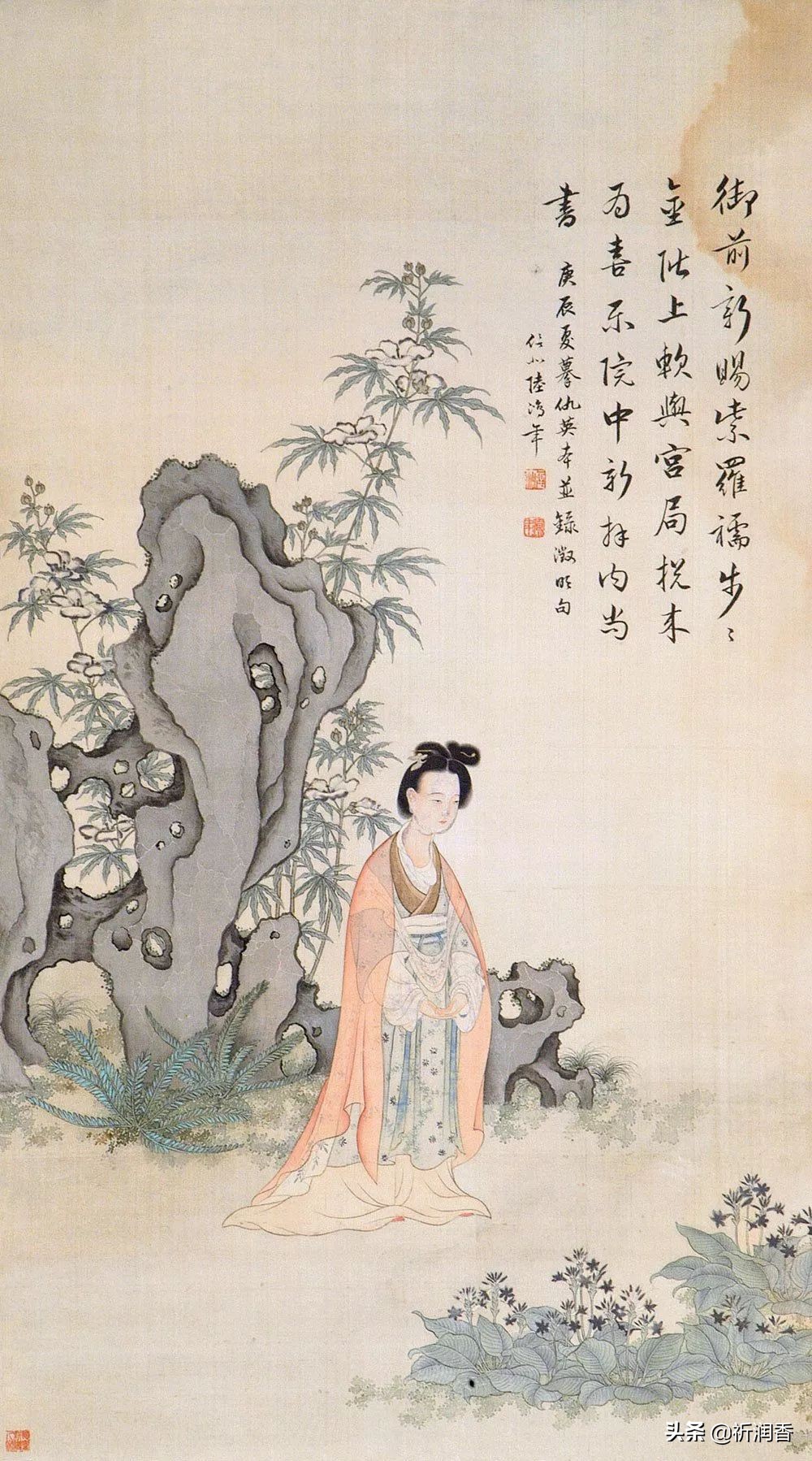 「香」酷夏,试试用龙脑俘获人心