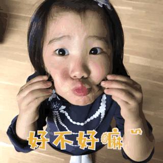 你都用过哪些沙雕网名,让人一眼就能记住的沙雕网名