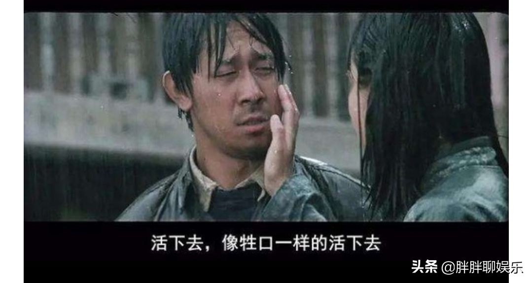 姜文前任,姜文有几个前任