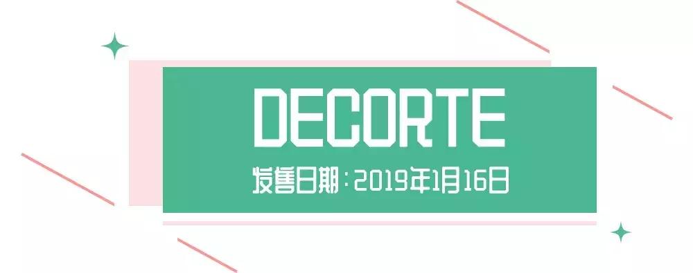 嗲！没想到开架CEZANNE、砍妹の春季彩妆也这么惹火