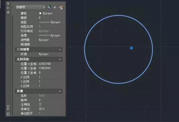 cad注释界限缩短,cad草图与注释和经典如何转换