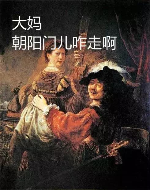 各地区口音对比,各个地区口音合集